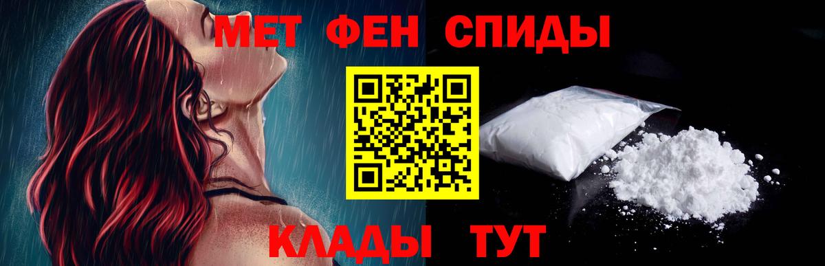АМФ  АМФ Premium  Вход с VPN  Серов 