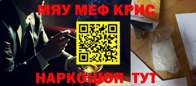МДПВ Бузулук
