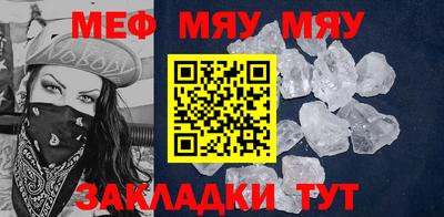 МДПВ Бузулук