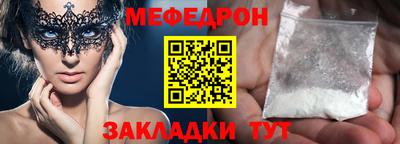 МДПВ Бузулук