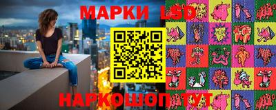 дурь Будённовск