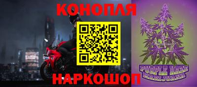 дурь Будённовск