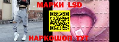дурь Будённовск