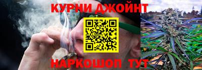 шишки Бугуруслан