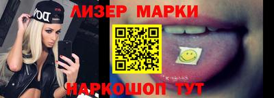 дурь Будённовск