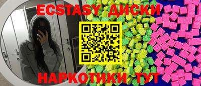 МДПВ Бузулук