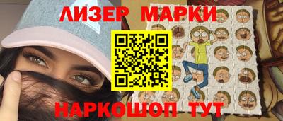 дурь Будённовск