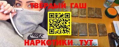 дурь Будённовск