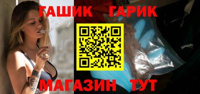 дурь Будённовск