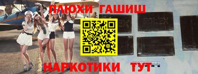 дурь Будённовск