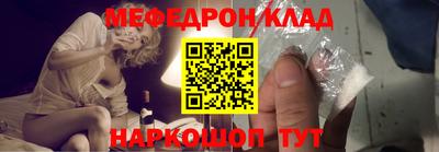 МДПВ Бузулук