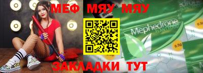 МДПВ Бузулук